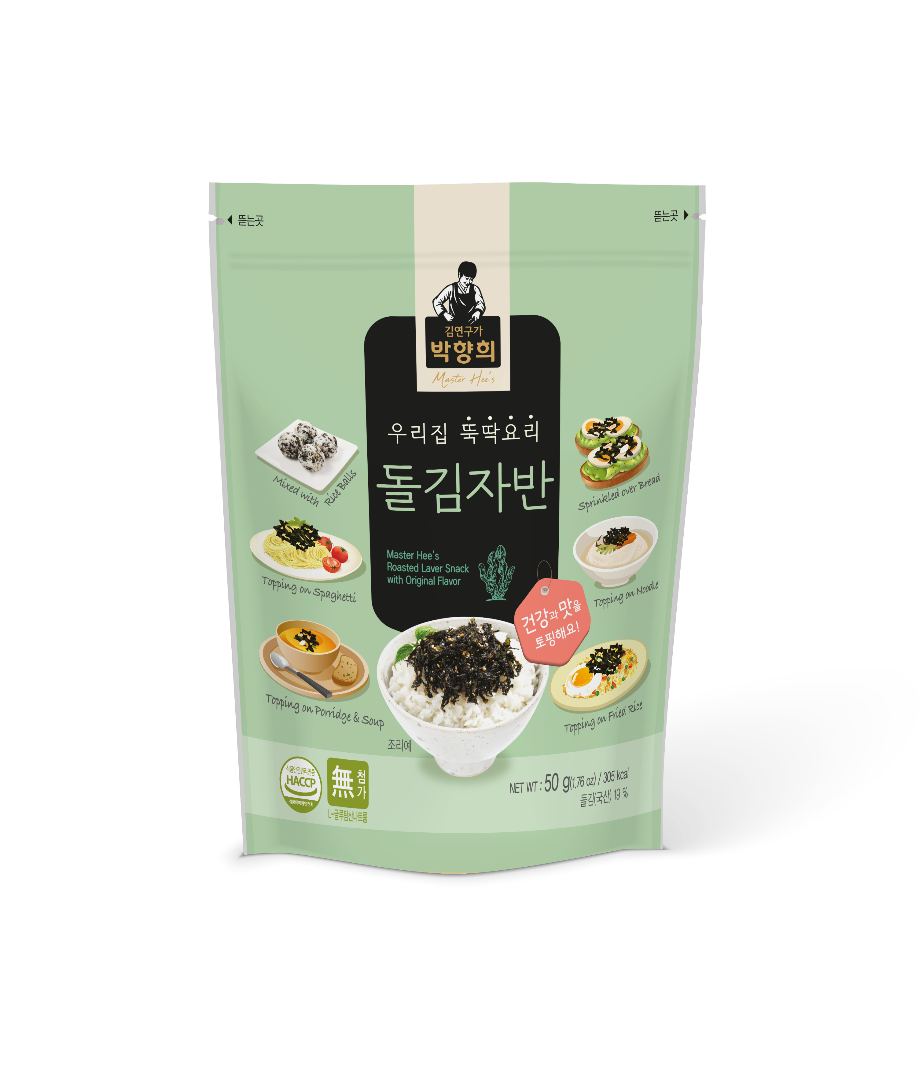 돌김자반 50g