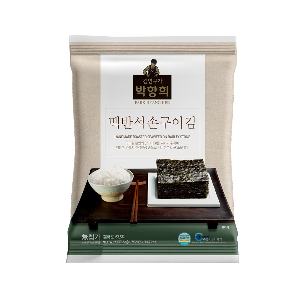 [수제] 맥반석손구이김 22.5g