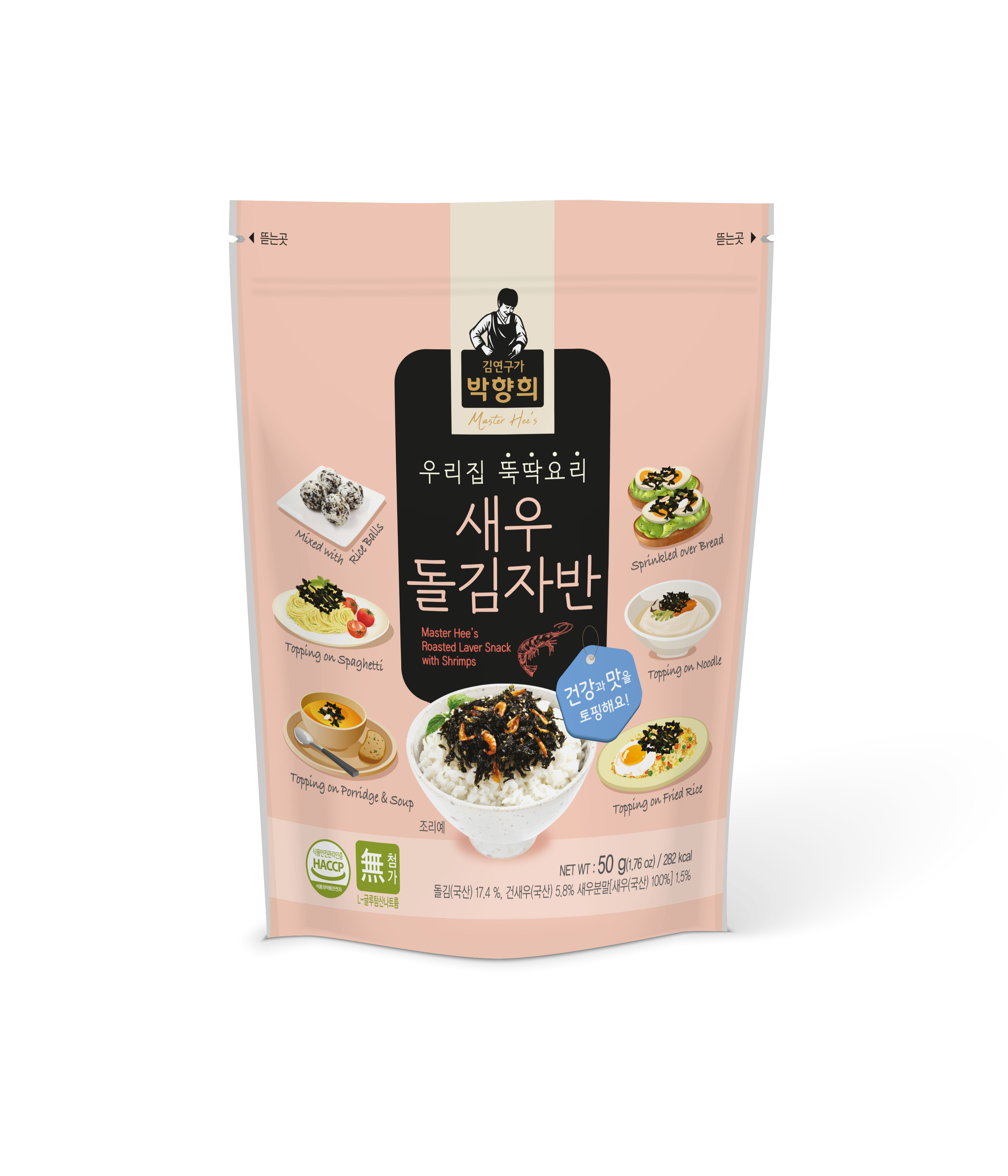 Master Hee' Roasted Laver Snack with Shrimps 50g