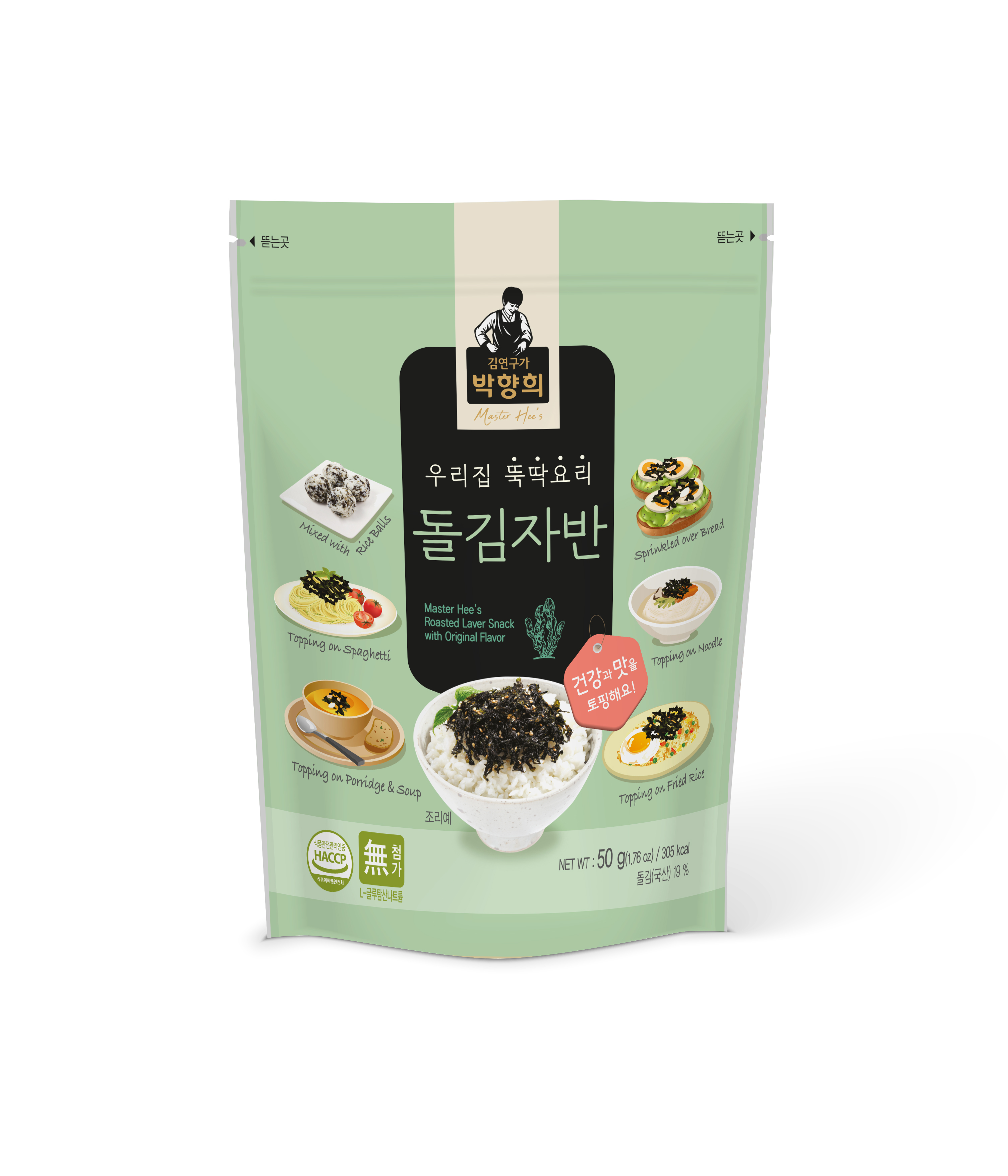 Master Hee' Roasted Laver Snack with Original Flavor 50g