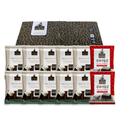 Coffret cadeau d'algues premium No. 5