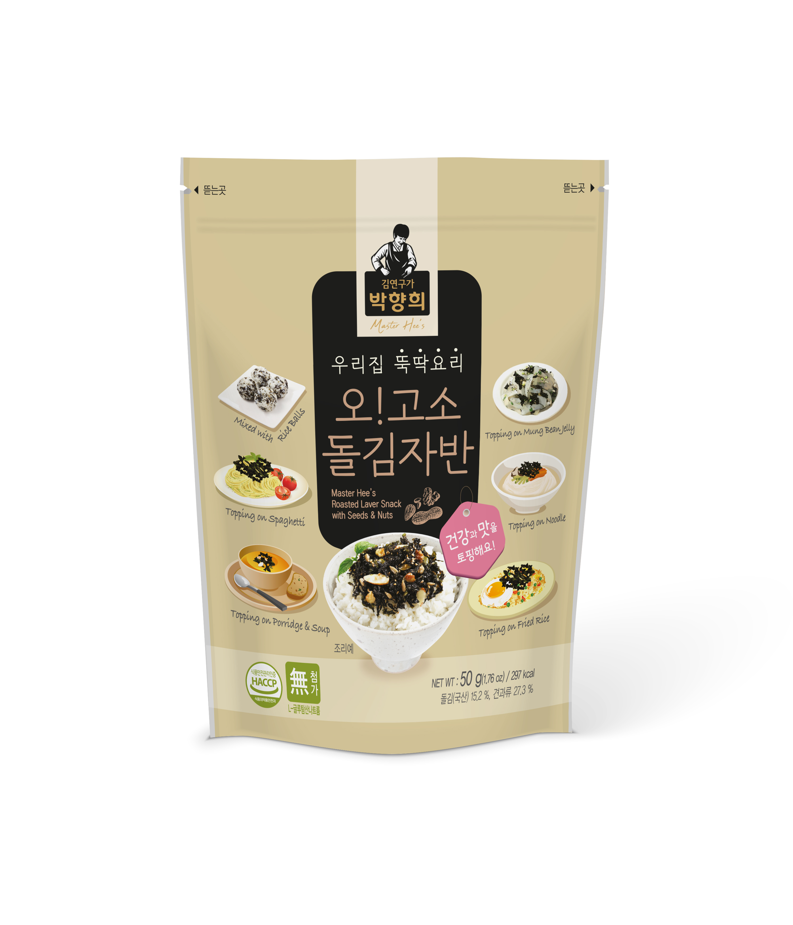 Oh! Knuspriger Dol-Gim-Snack 50g