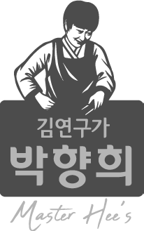 김연구가 박향희 로고