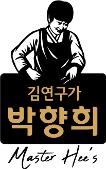 Hanbaek Food(프랑스어)